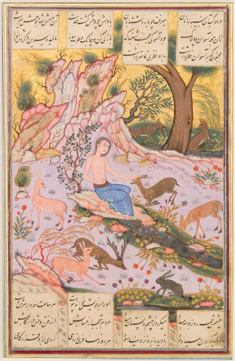 Ukendt, Iran, 1600 -tallet - Illustration af Unbekannt Unbekannt