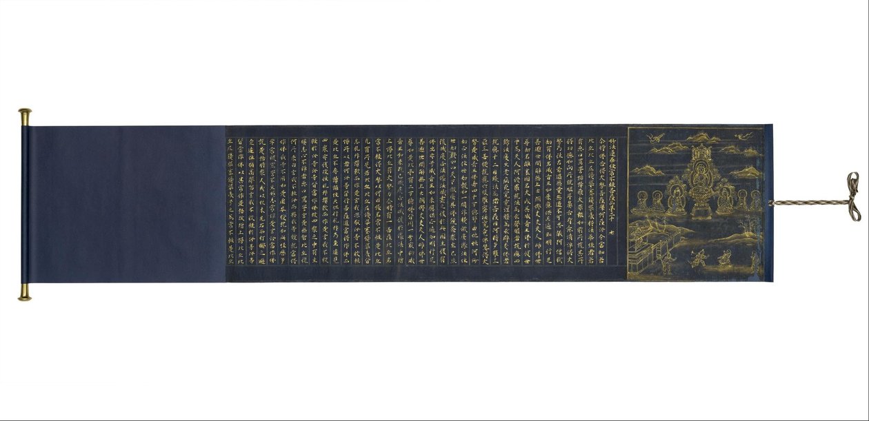 Ukendt japansk - Lotus Sutra fra Saidai -ji af Unbekannt Unbekannt