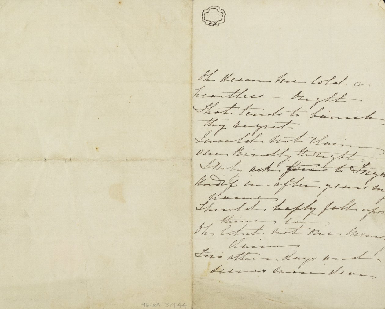 Ukendt skaber, britisk, aktivt Indien omkring 1843 - (brev eller digt) af Unbekannt Unbekannt