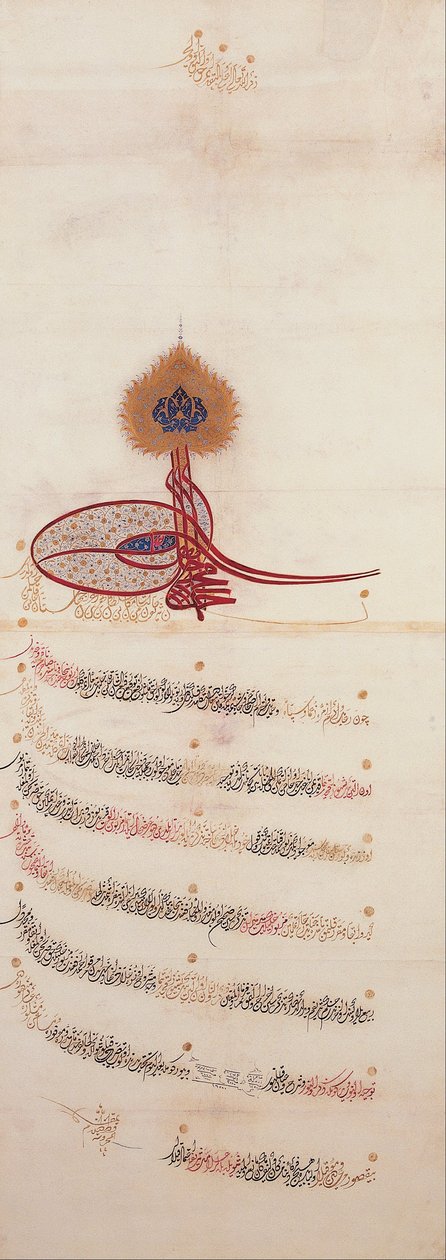 Ukendt skriver - Berat (kejserlig befaling, der giver et privilegium) af Sultan Ahmed III (r. 1703-1730) af Unbekannt Unbekannt