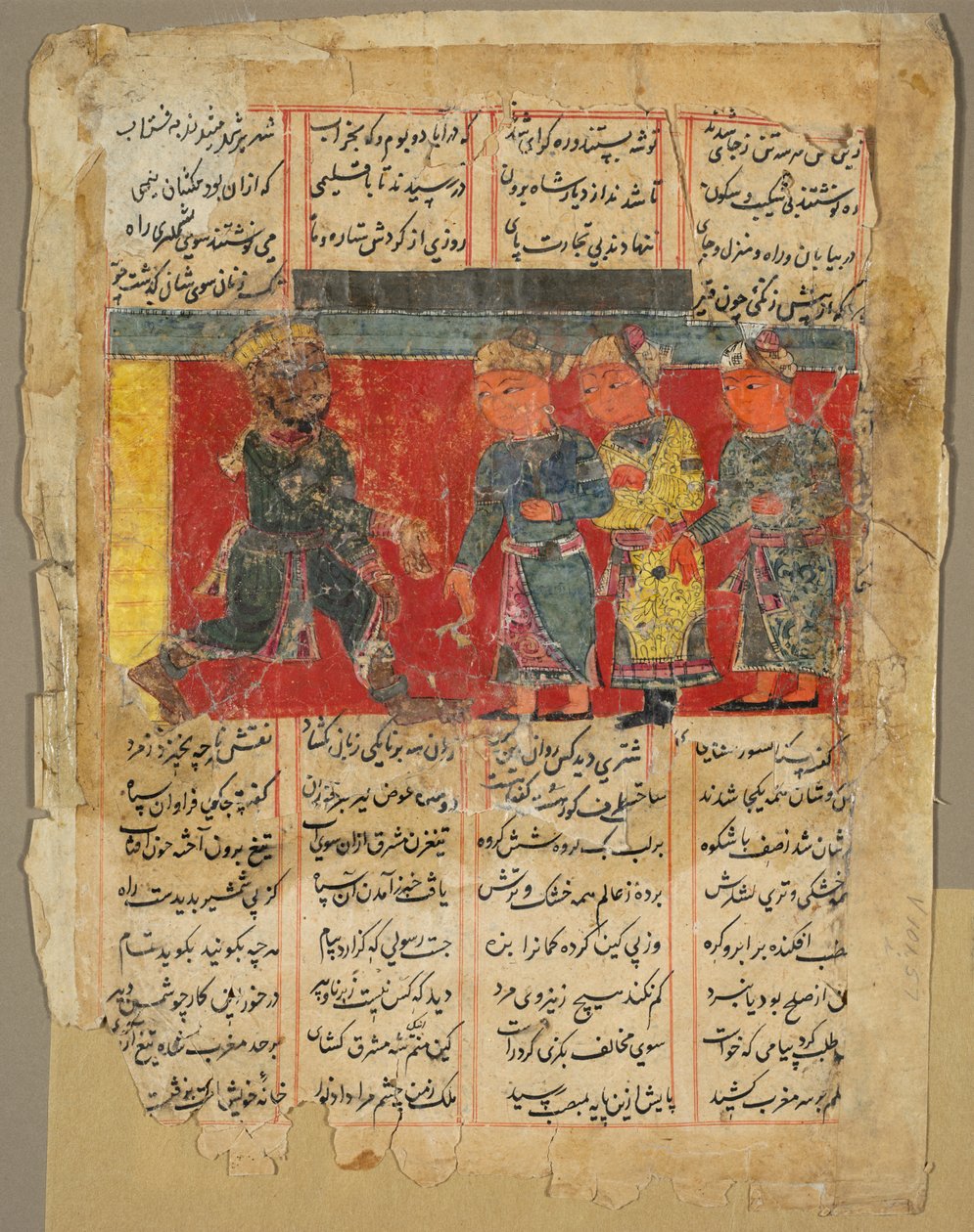 En konge, der modtager tre mænd, side fra Khamsa af Amir Khusrau Dihlavi, 1450-1500. af Unbekannt