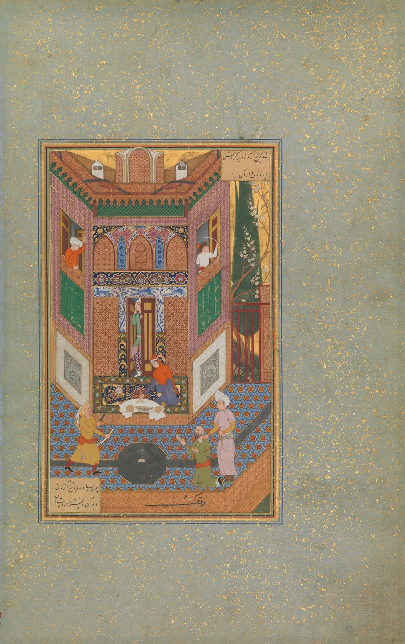 A Ruffian Spares Life of a Poor Man, Folio 4v fra a Mantiq al-tair Language of the Birds, c16 af Unbekannt