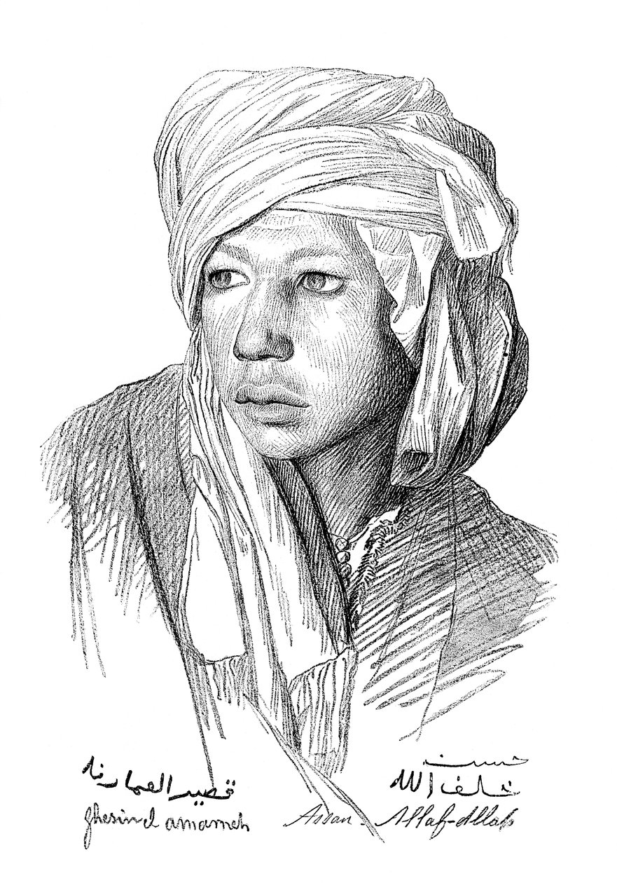 En undersøgelse af JL Gerome, 1899 af Unbekannt