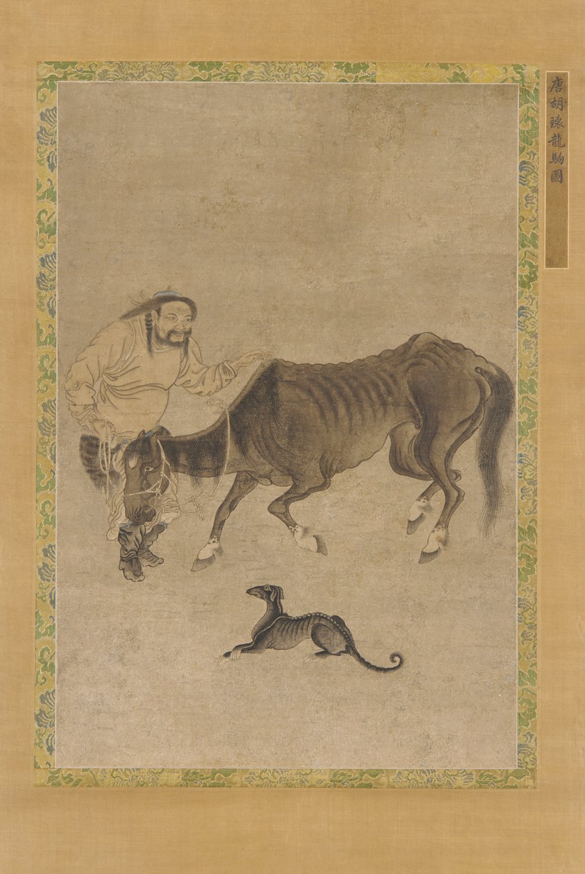 En tartar, en mager hest og en hund, Ming-dynastiet, 1368-1644. af Unbekannt