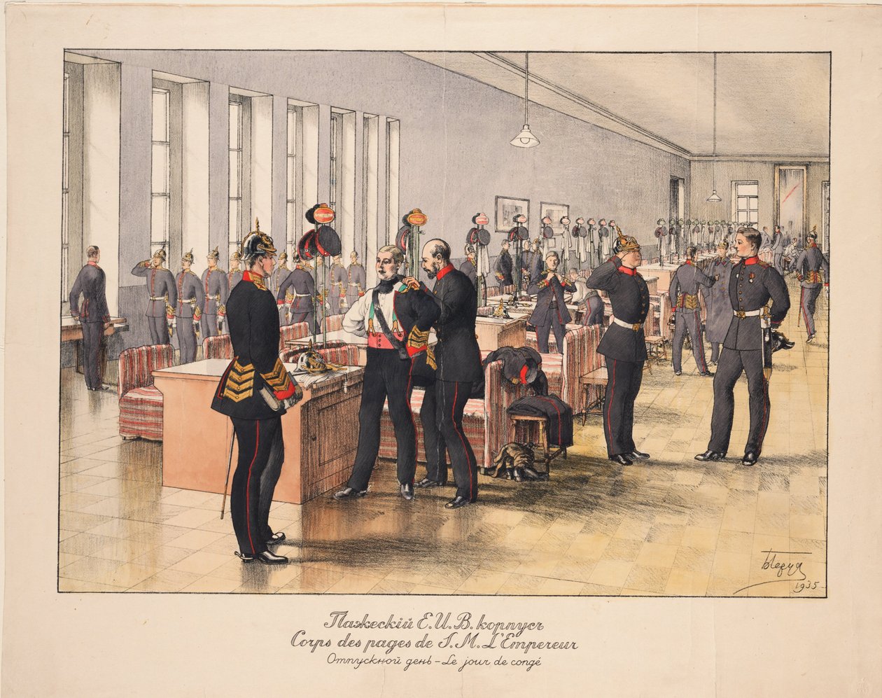 En ferie i Imperial Page Corps i Sankt Petersborg, 1935 af Unbekannt