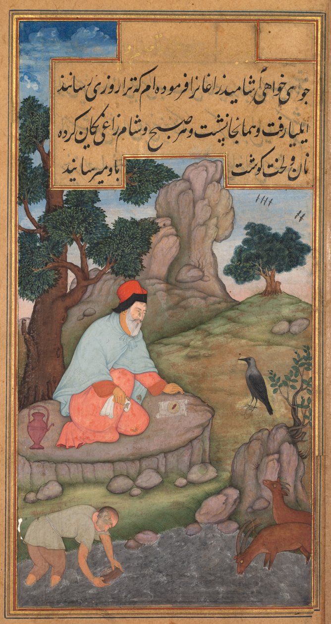 En ravn bringer mad til Elijah fra en Mirat al-quds af Fader Jerome Xavier..., 1602-1604. af Unbekannt