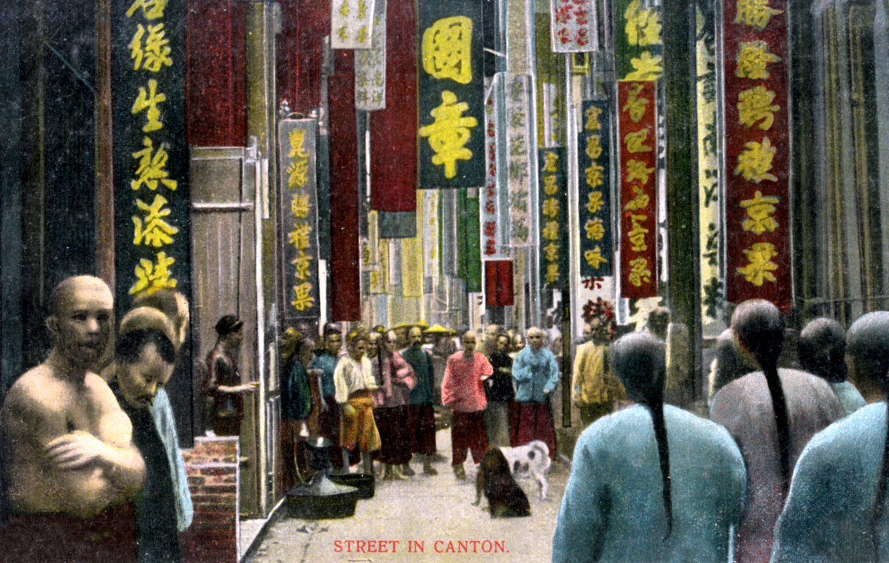 En gade i Canton, Kina, omkring 1900-tallet af Unbekannt