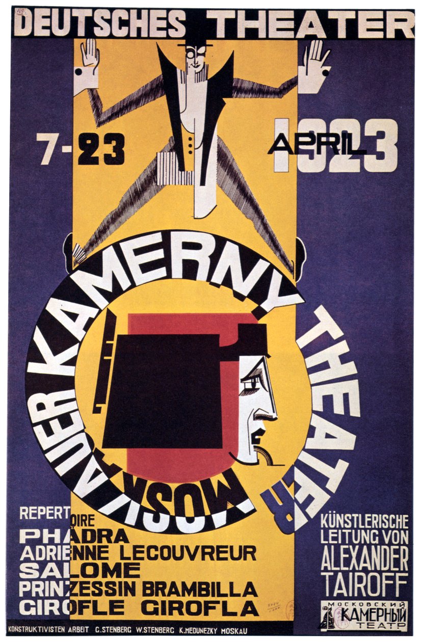 En rundvisning i Moskva Kammerteater, 1923 af Unbekannt