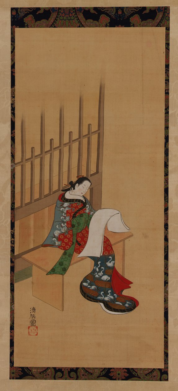 En yujo, der sidder uden for et bordel og kigger på et blankt papir, 1700-1900-tallet. af Unbekannt
