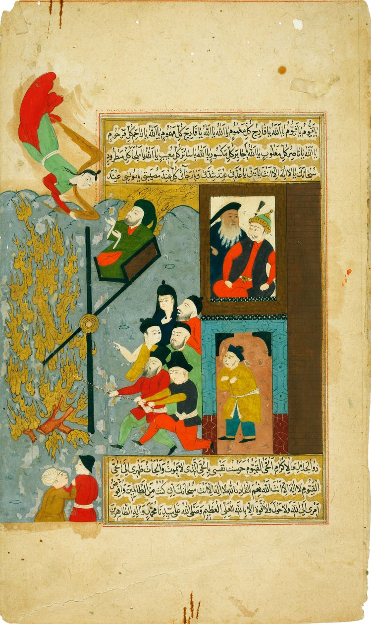 Abraham kastede i ilden. Fra Hadiqat al-Suada Garden of the Blessed of Fuzuli af Unbekannt