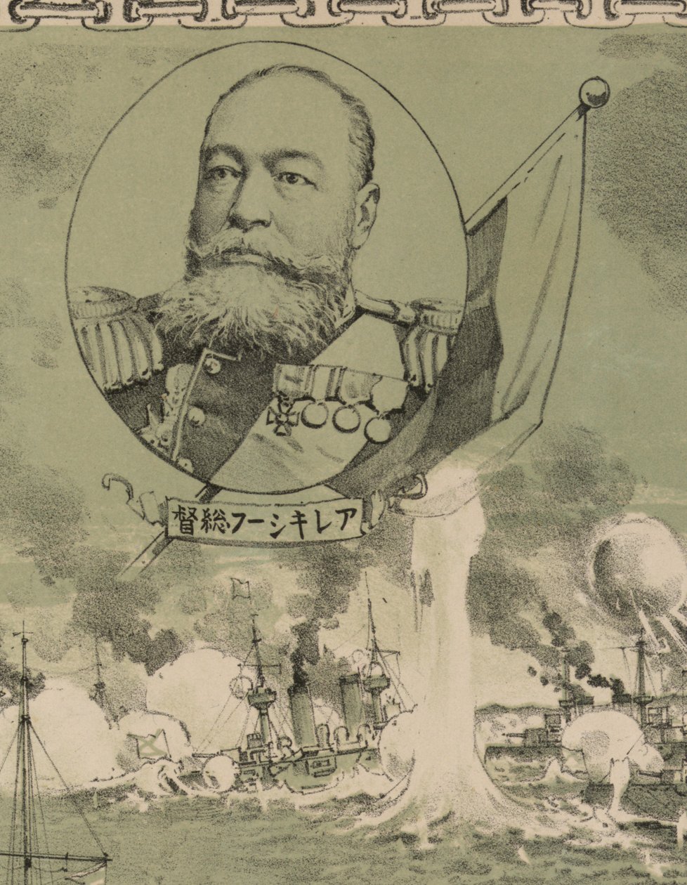 Admiral Oskar Stark. Detalje af plakat: Ødelæggelsen af russisk flåde af krigsfartøjer ved Lüshun, 1904 af Unbekannt
