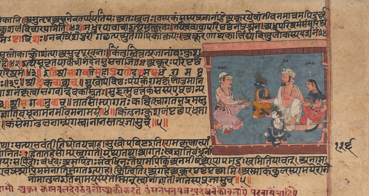 Akrura informerer Nanda og Yashoda: Sider fra en spredt Bhagavata Purana..., ca. 1630-50. af Unbekannt