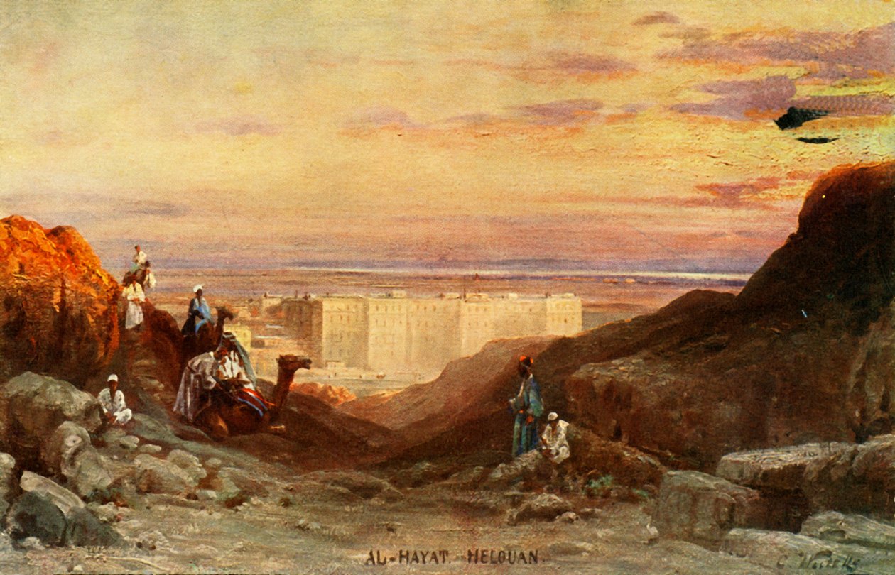 Al-Hayat Helwan, s. 1918-1939. af Unbekannt