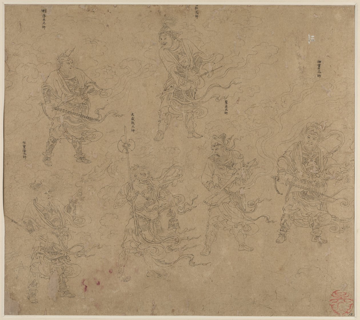 Album med daoistiske og buddhistiske temaer: Procession of Daoist Deities: Leaf 13, 1200-tallet. af Unbekannt