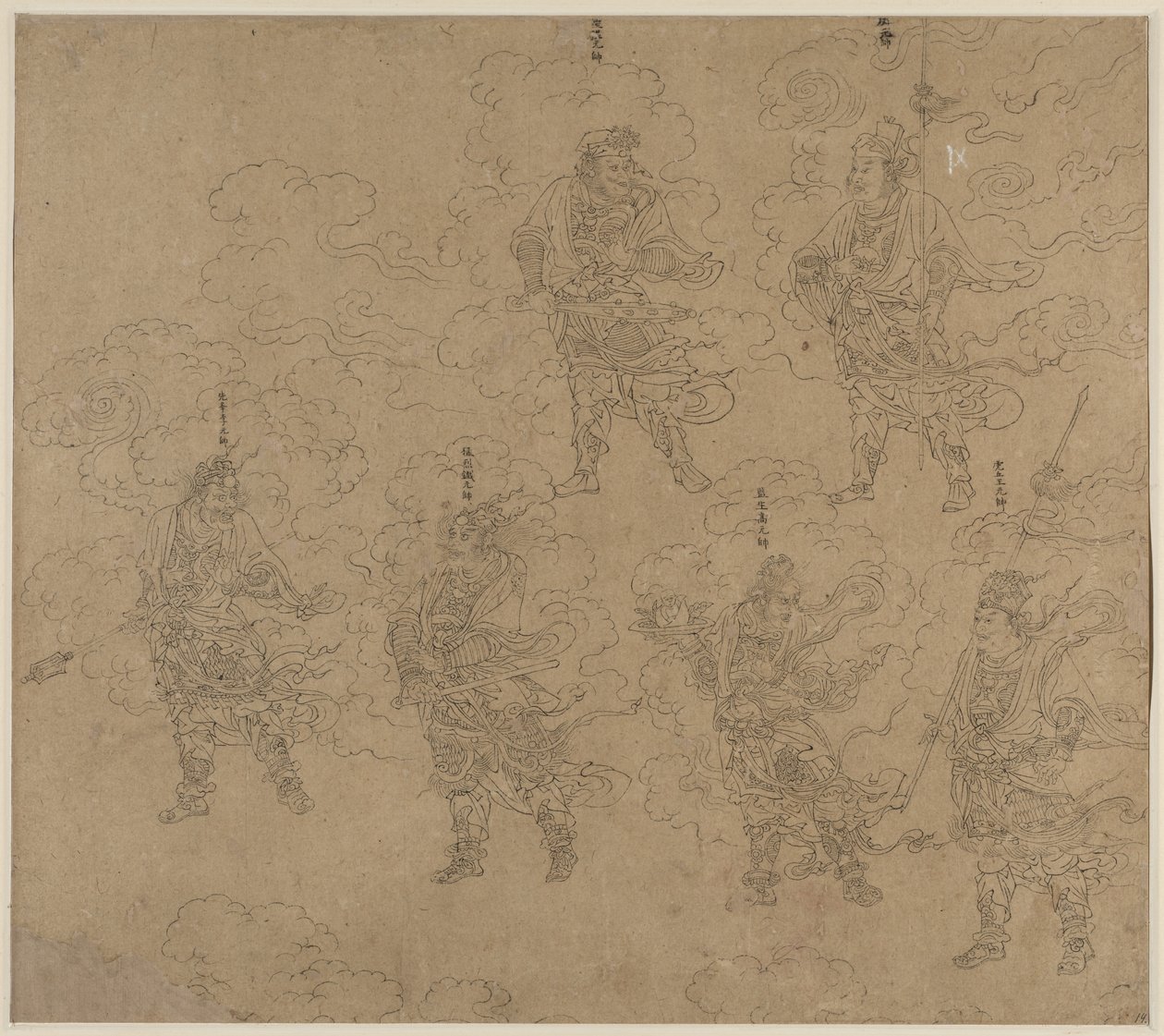 Album med daoistiske og buddhistiske temaer: Procession of Daoist Deities: Leaf 14, 1200-tallet. af Unbekannt