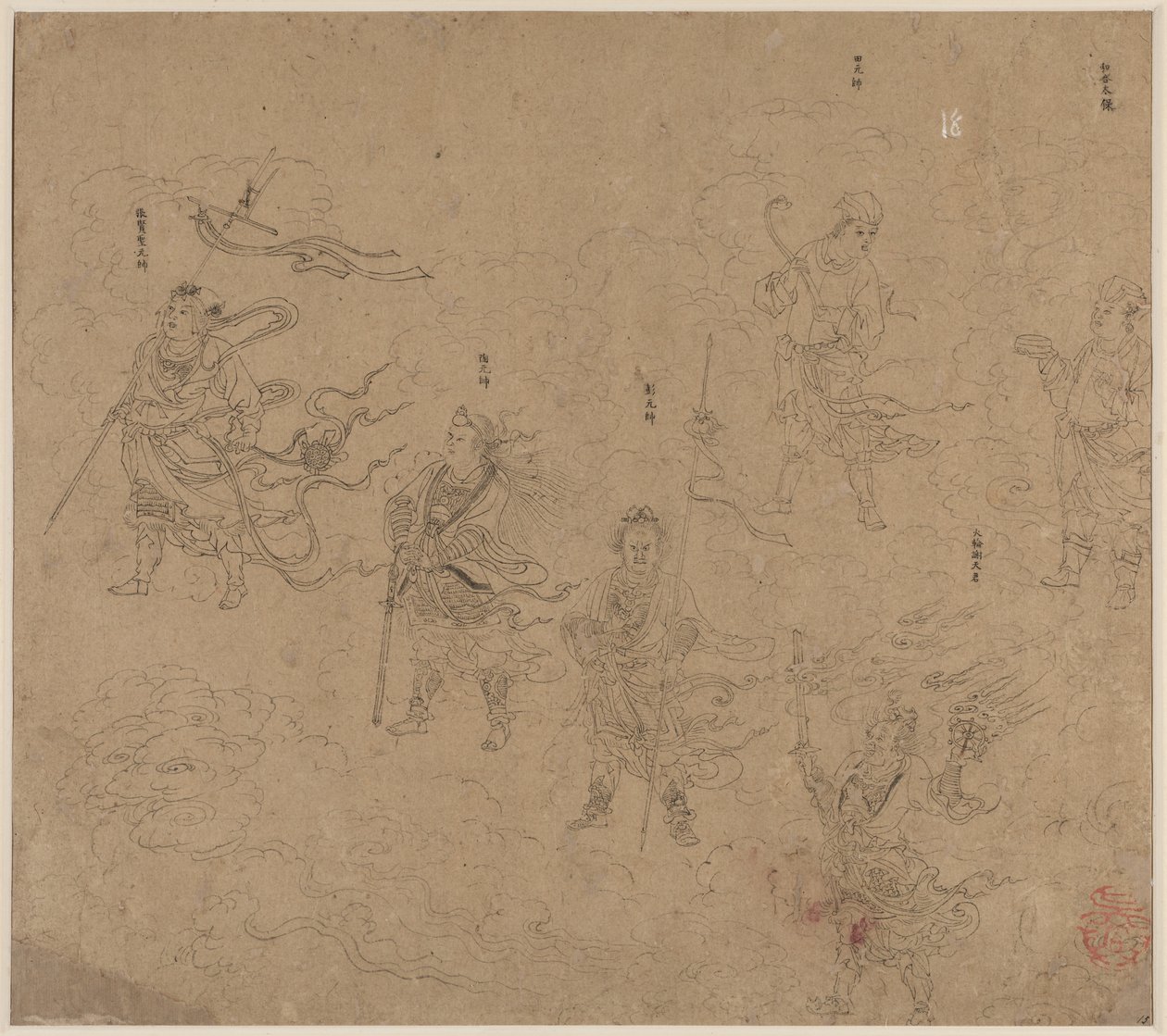 Album med daoistiske og buddhistiske temaer: Procession of Daoist Deities: Leaf 15, 1200-tallet. af Unbekannt
