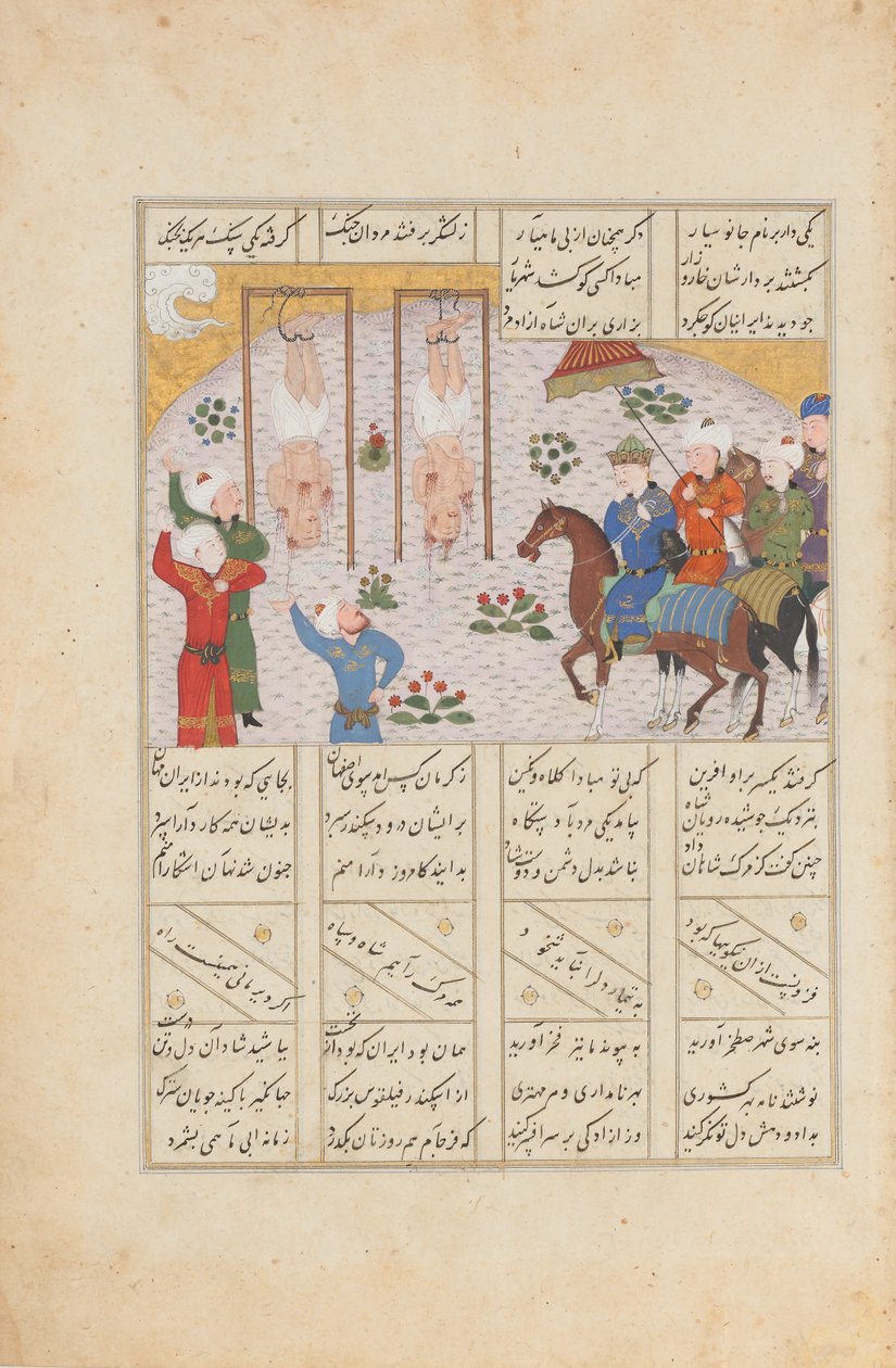 Alexander henretter Janusiyar og Mahiyar, the Slayers of Darius, Folio fra..., AH 887AD 1482. af Unbekannt