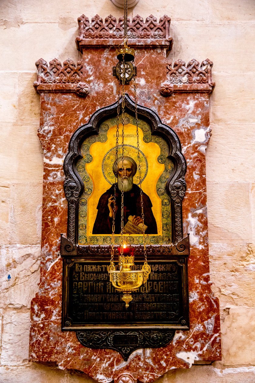 Alexander Nevsky russisk-ortodokse kirke, Jerusalem, Israel, 2018 (foto) af Unbekannt