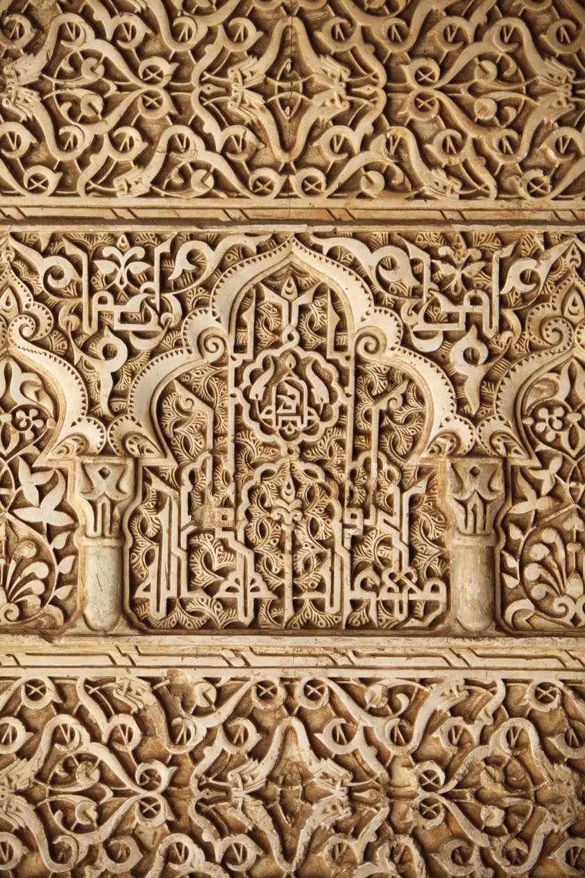 Alhambra - Nasrid Palaces- Palace of the Lions skulptur af Unbekannt