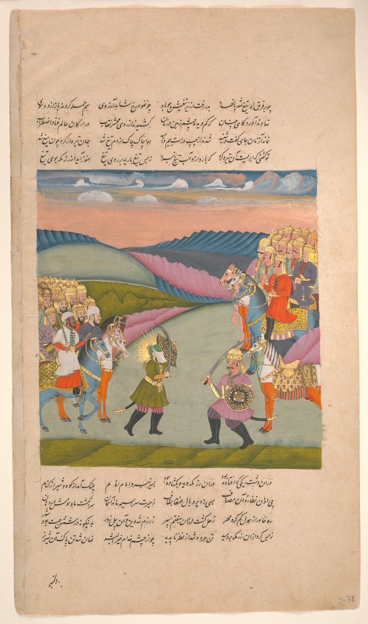 Ali og Omar på slagmarken, Folio fra en Hamla-yi Haidari, ca. 1820. af Unbekannt