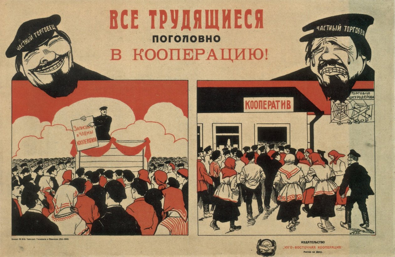 Alle arbejdere til kooperativer!, 1929 af Unbekannt