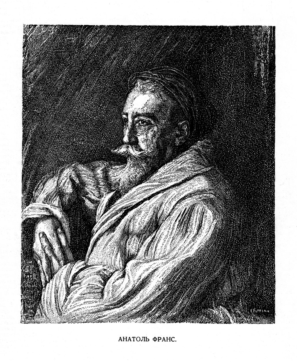 Anatole France, fransk forfatter, slutningen af det 19. århundrede af Unbekannt