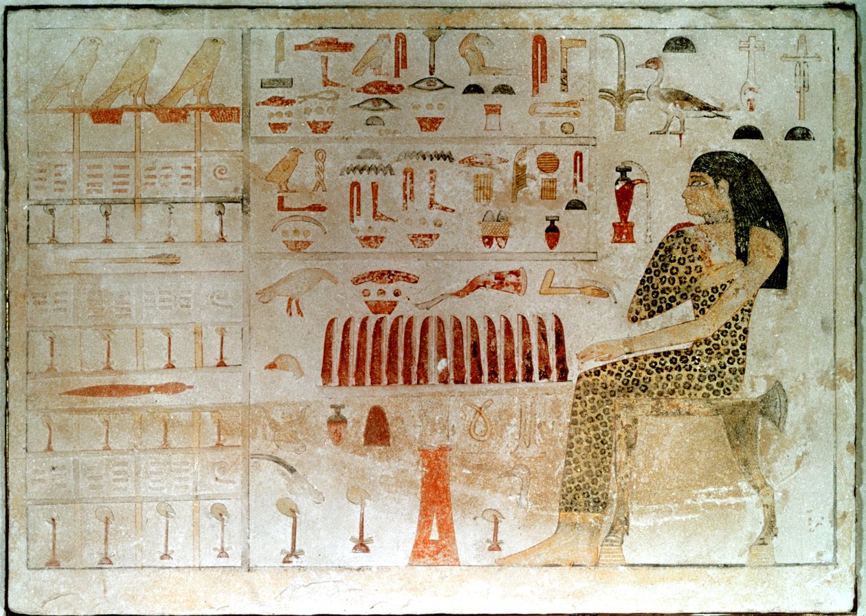 Gammel egyptisk stele med hieroglyfer, 27.-25. århundrede f.Kr af Unbekannt