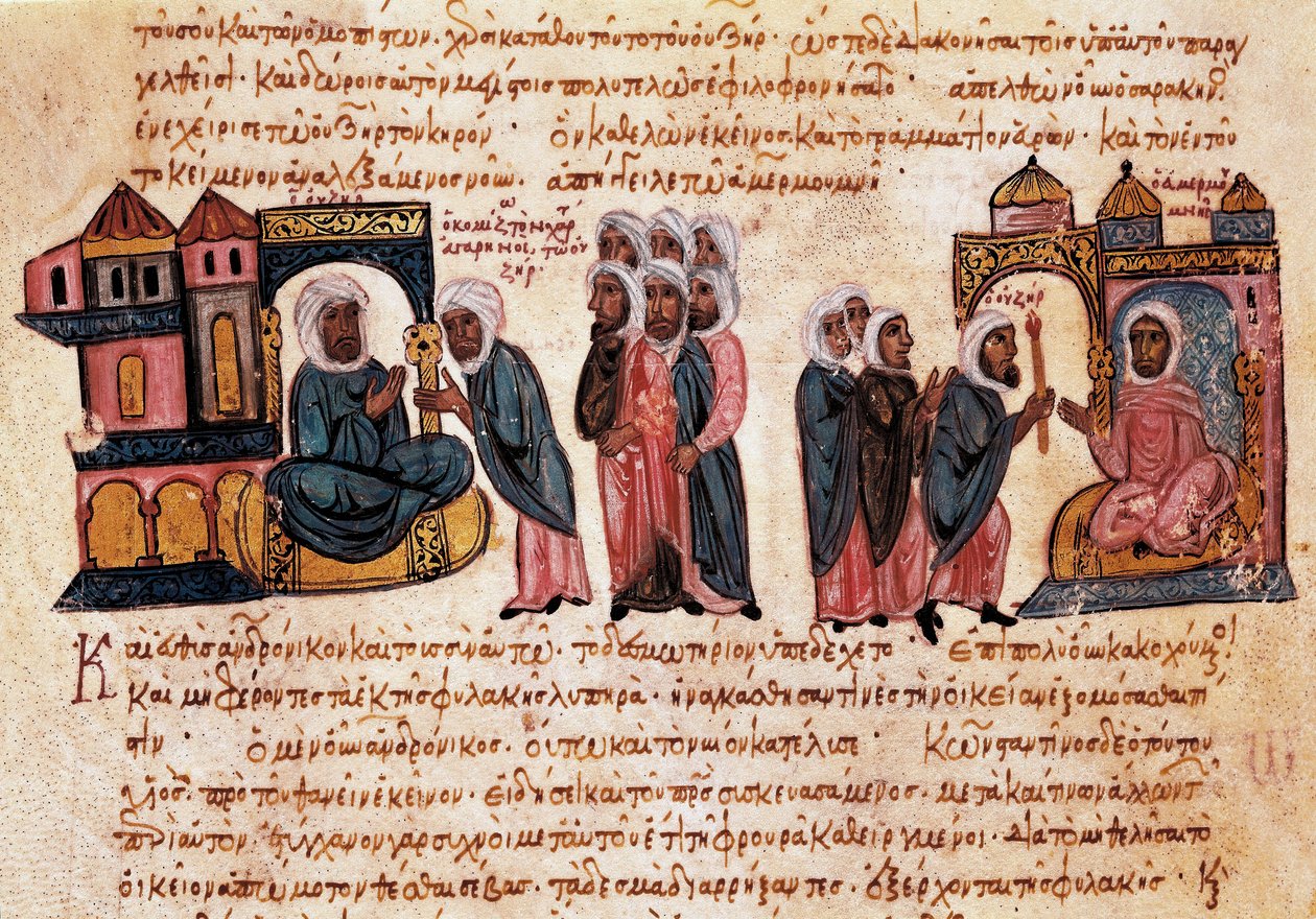 Andronic II Paleologus, med sin søn og fanger (byzantinsk miniature) af Unbekannt