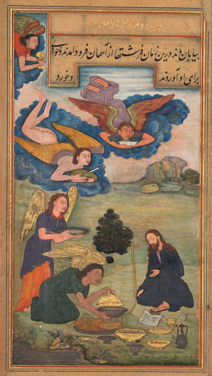 Engle bringer mad til Jesus i ørkenen, fra en Mirat al-quds af Fader Jerome Xavier..., 1602 af Unbekannt