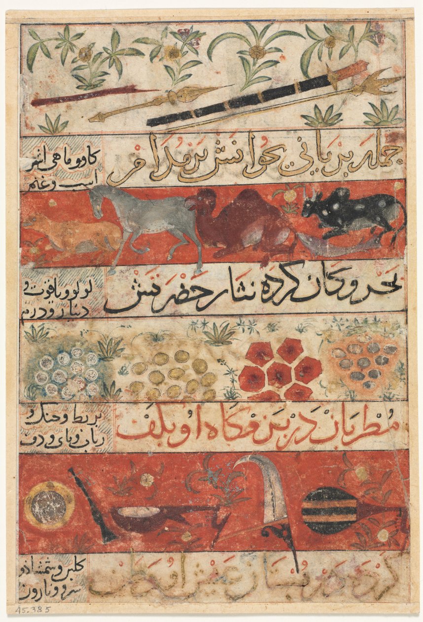 Dyr, ædelstene, mønter og musikinstrumenter recto..., ca. 1341. af Unbekannt