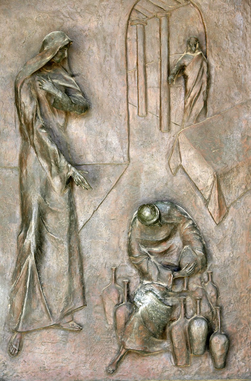 Bebudelsesbasilikadørskulptur: cana bryllupsmirakel, Nazareth, Israel af Unbekannt