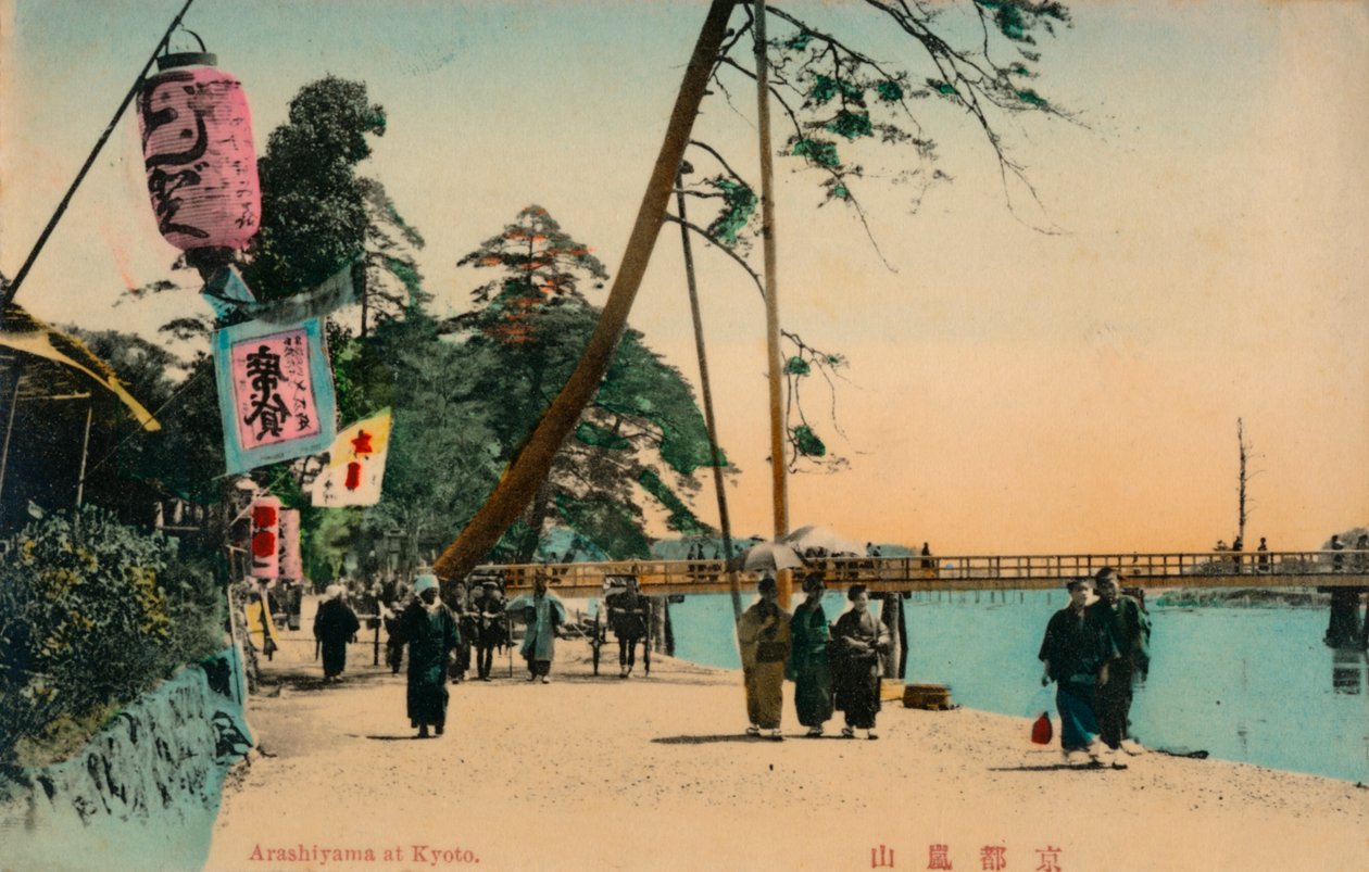 Arashiyama ved I og c1900 af Unbekannt
