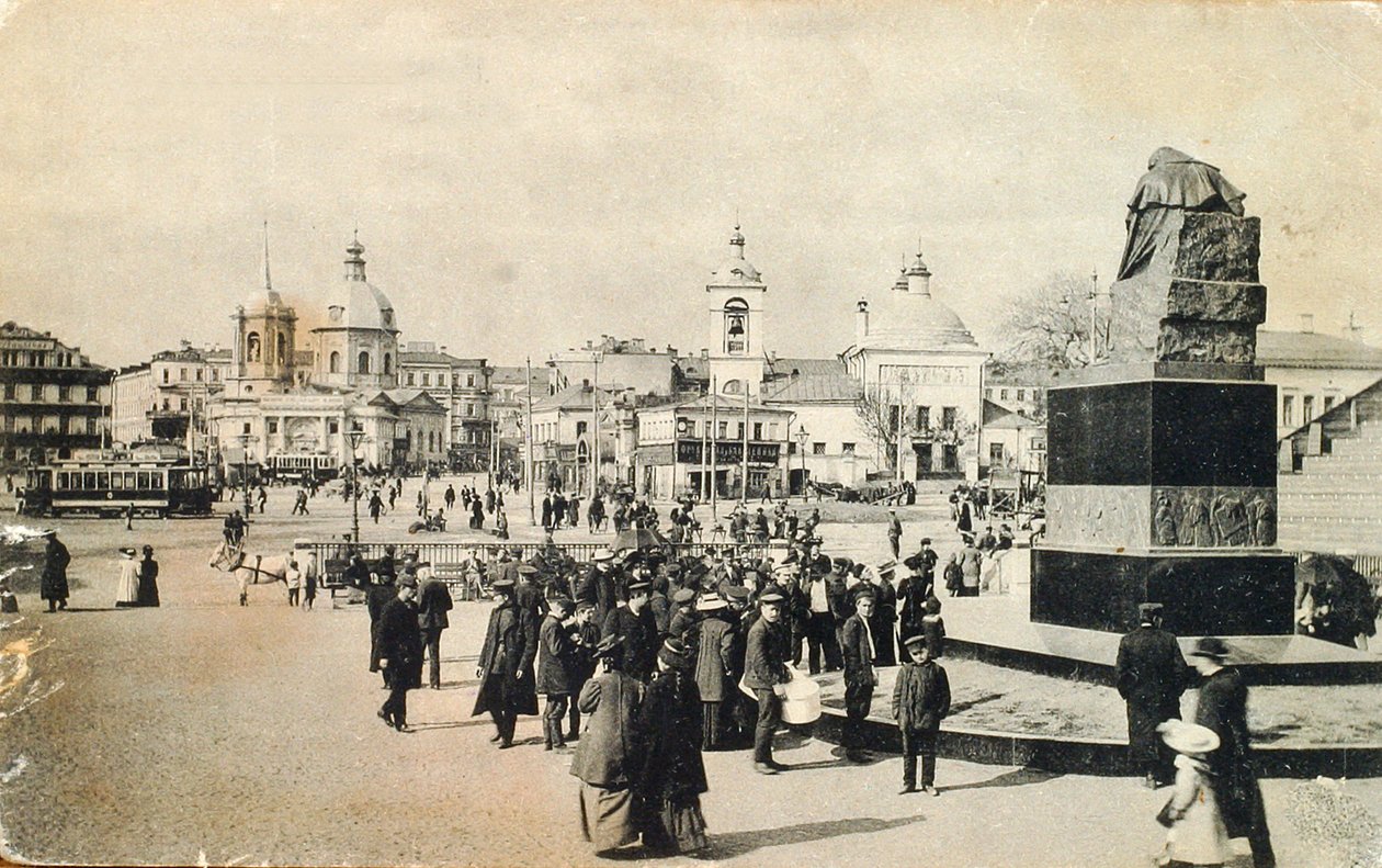 Arbat Square, Moskva, Rusland, 1913 af Unbekannt