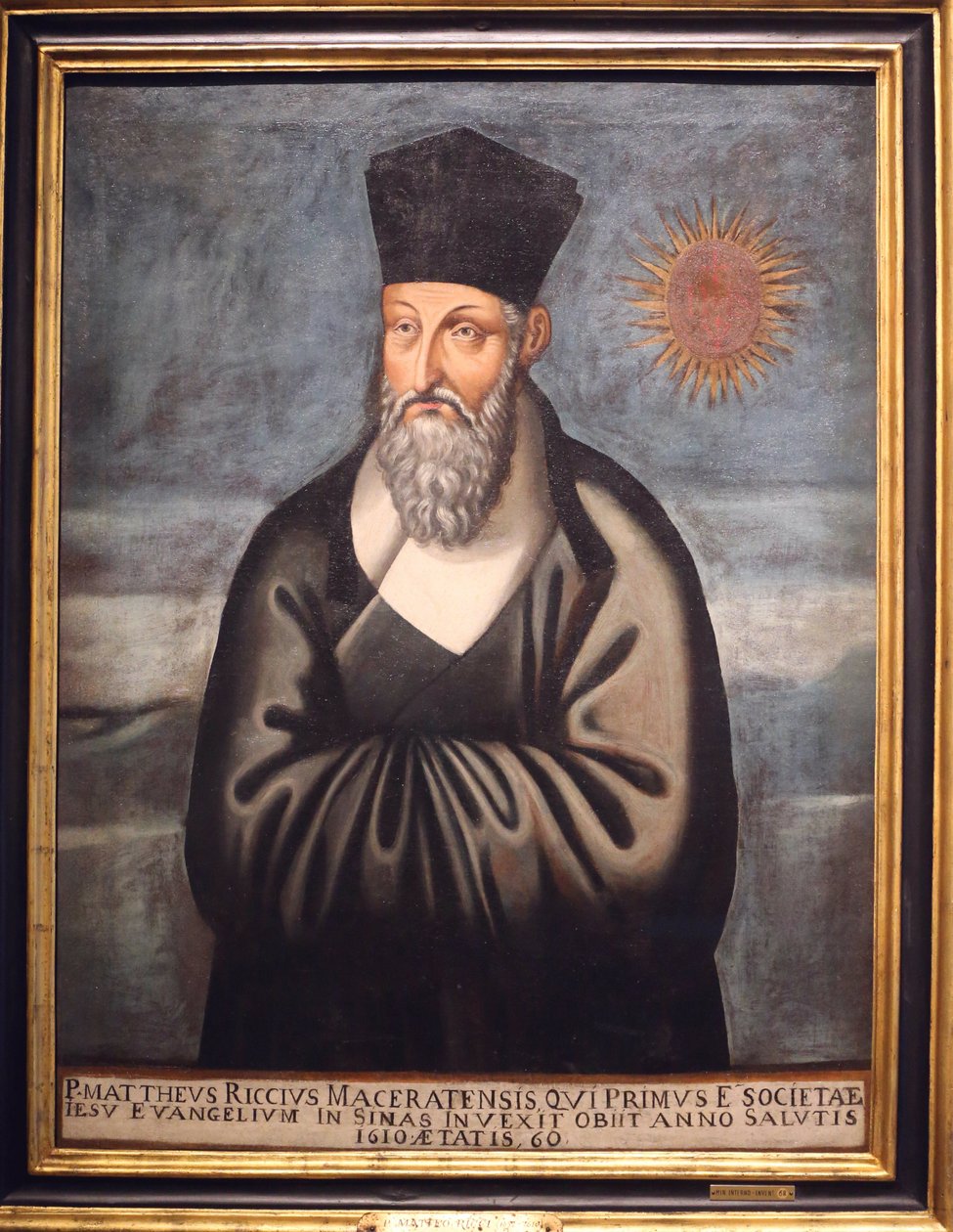 Asian Civilisations Museum. Kristendom i Asien: Hellig kunst og visuel pragt. Portræt af Matteo Ricci (En italiensk jesuit, der brugte det meste af sit liv på at bringe Christiantly til Kina). Emmanuele Pereira (Du Wenhui af Unbekannt
