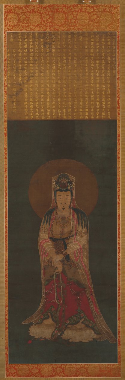 Avalokiteshvara Kannon, slutningen af 1800-tallet til begyndelsen af 1900-tallet. af Unbekannt