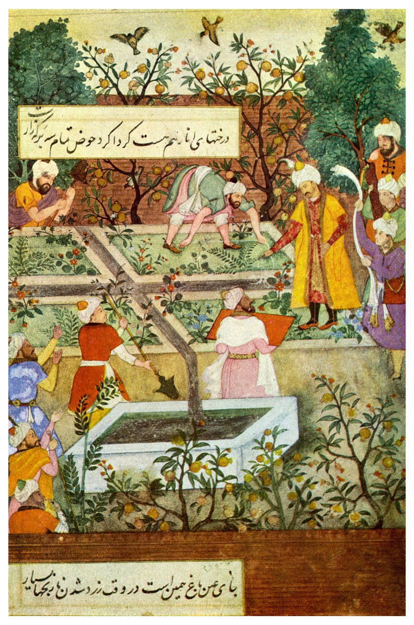 Babur tilsyn i Troskabens Have, 1508 1956 af Unbekannt