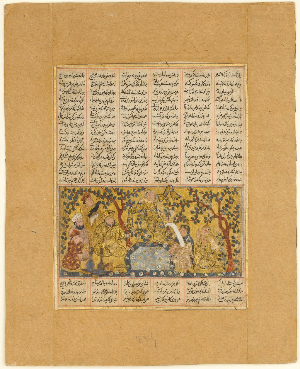 Bahram Gur Underholdt af Barzins døtre, Folio fra en Shahnama..., 1300-1330. af Unbekannt
