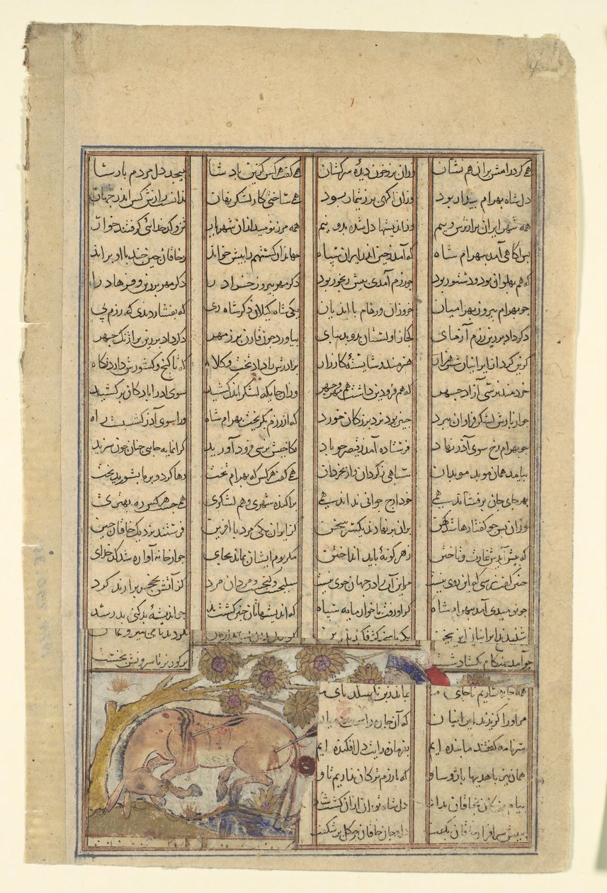 Bahram Gur Jager Onageren, Folio fra en Shahnama Kongebog, ca. 1330-40. af Unbekannt