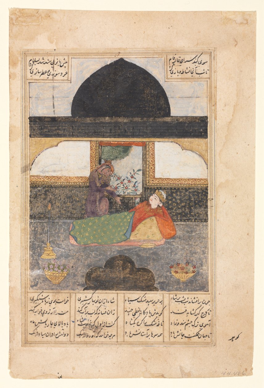 Bahram Gur besøger prinsessen af Indien i den sorte pavillon, illustration og tekst...rectoc. 140 af Unbekannt