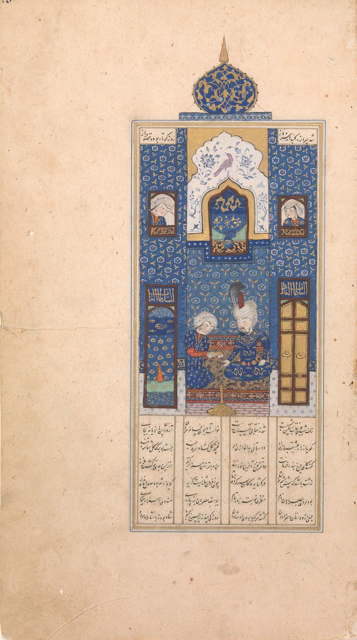 Bahram Gur i den blå pavillon, folio fra Khamsa Quintet of Nizami, begyndelsen af det 16. århundrede. af Unbekannt