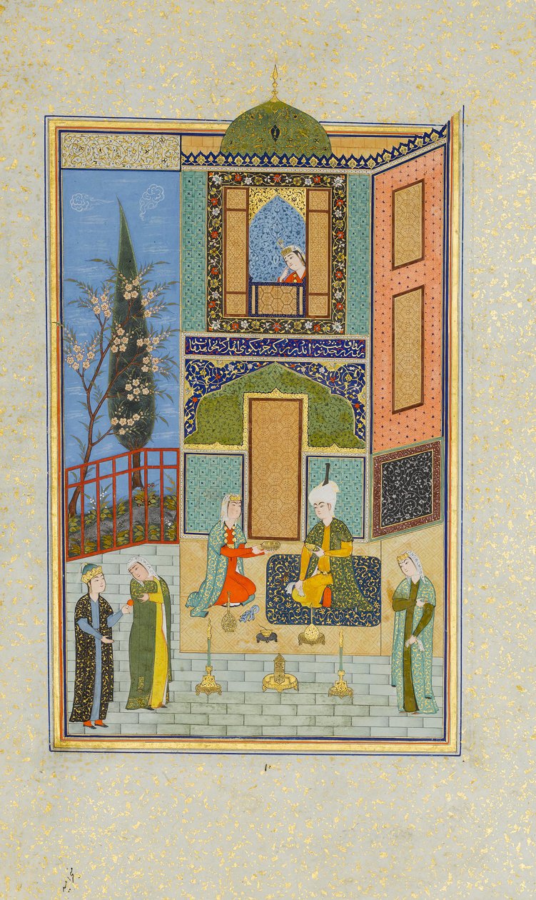 Bahram Gur i det grønne palads på mandag, folio fra en Khamsa Quintet of Nizami, A.H. 931A.D. 152 af Unbekannt