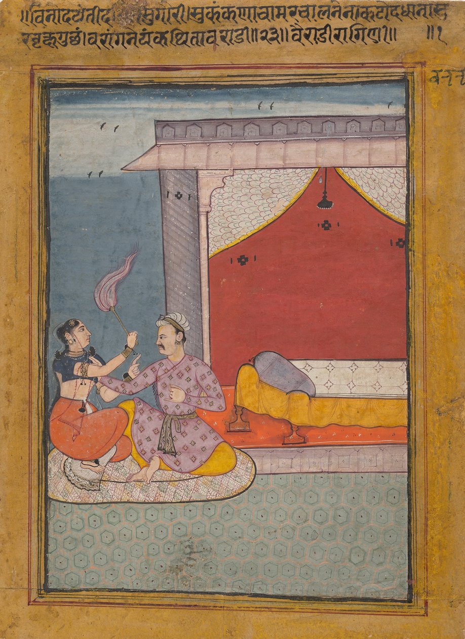 Bairadi Ragini: Folio fra en ragamala-serie Garland of Musical Modes, ca. 1605-6. af Unbekannt