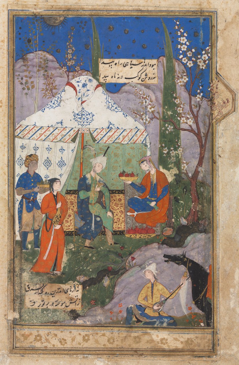 Banketscene med Khusrau og Shirin, fra en Khamsa-kvintet af Nizami 1141-1209, 1540-70. af Unbekannt