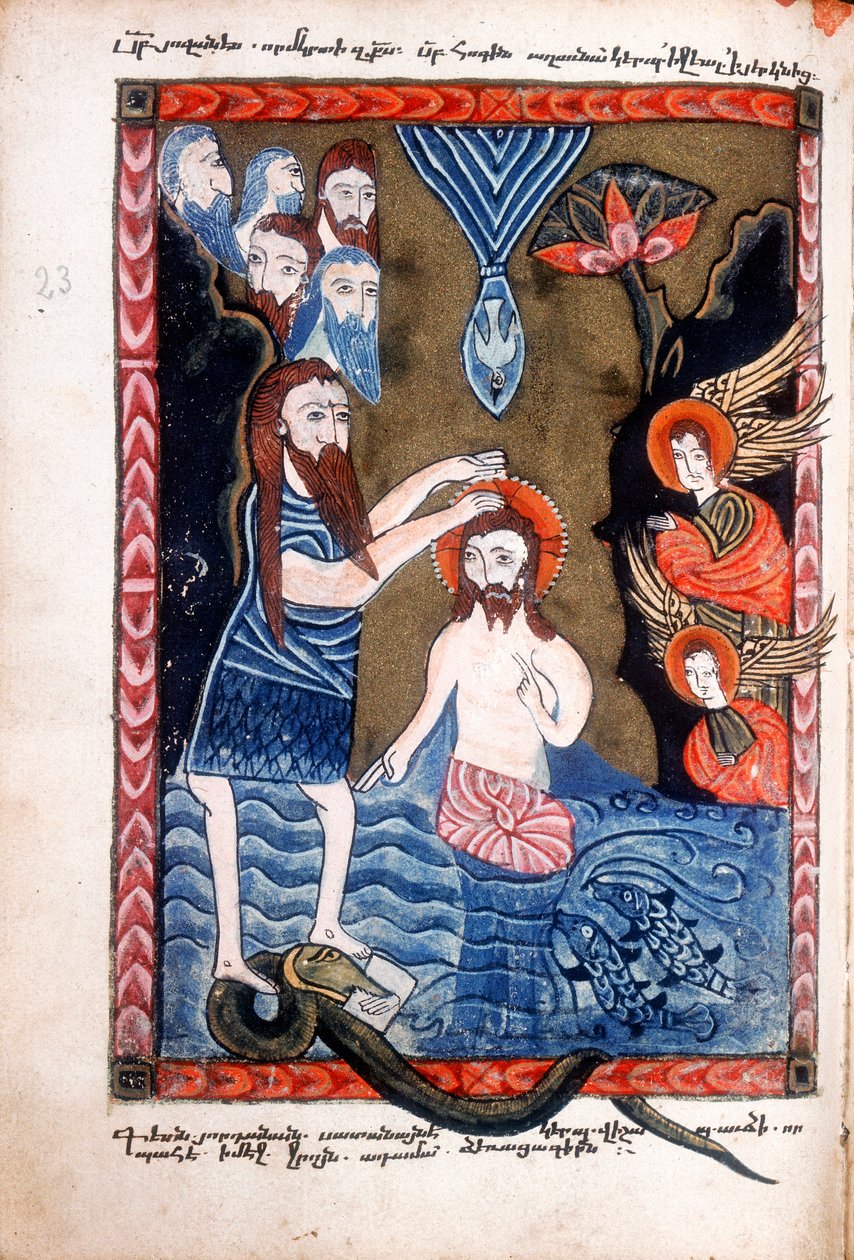 Jesu dåb af Johannes Døberen, fra det armenske evangelium af Unbekannt