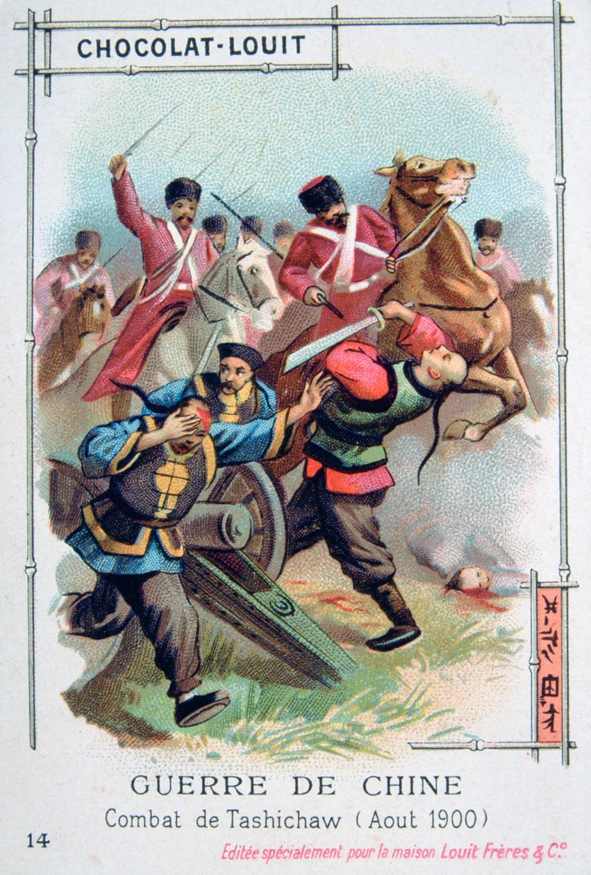 Slaget ved Tashichaw, Kina, Boxer Rebellion, august 1900 af Unbekannt