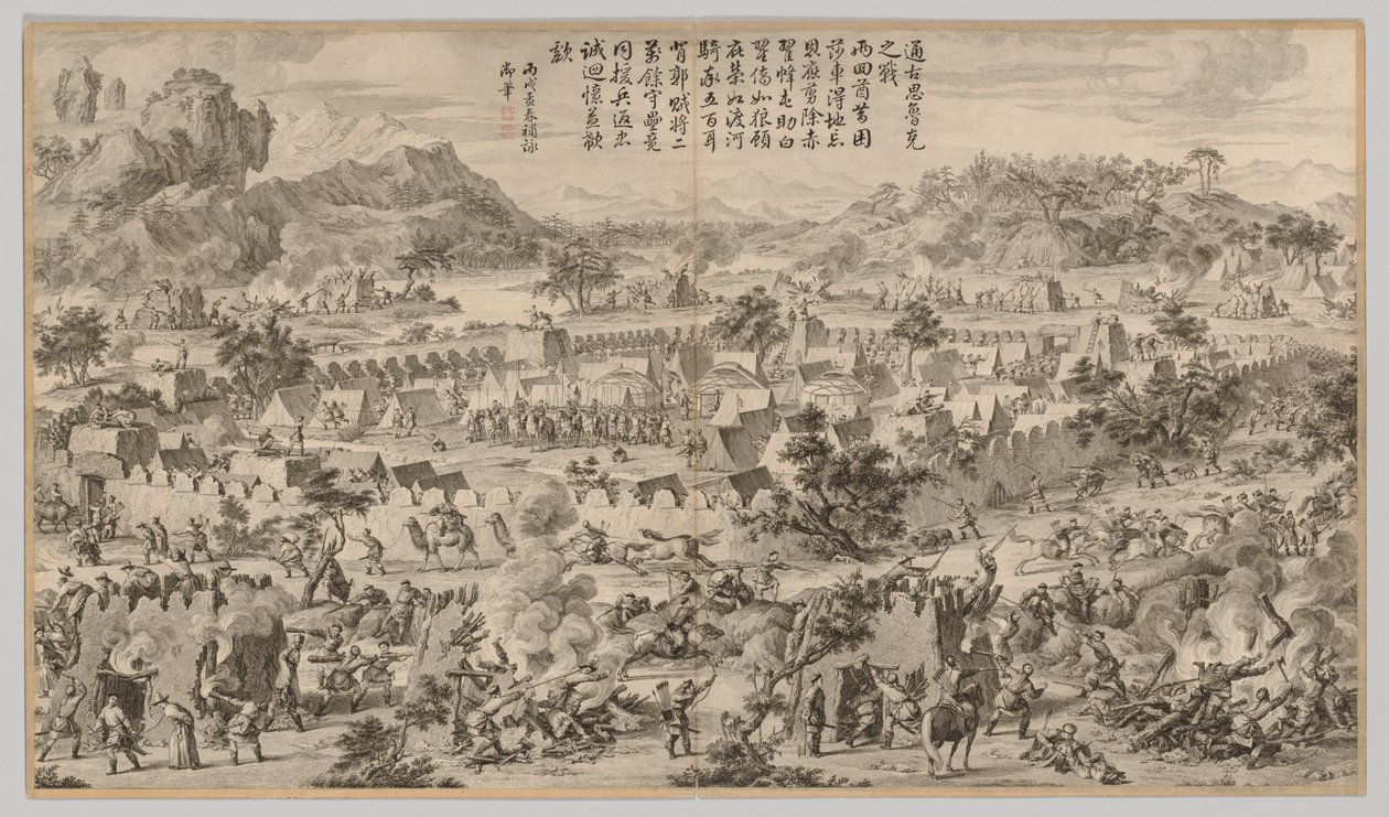 Slaget ved Tunggushi Luke: fra Battle Scenes of the Quelling of the Rebellions..., ca. 1765-1774. af Unbekannt