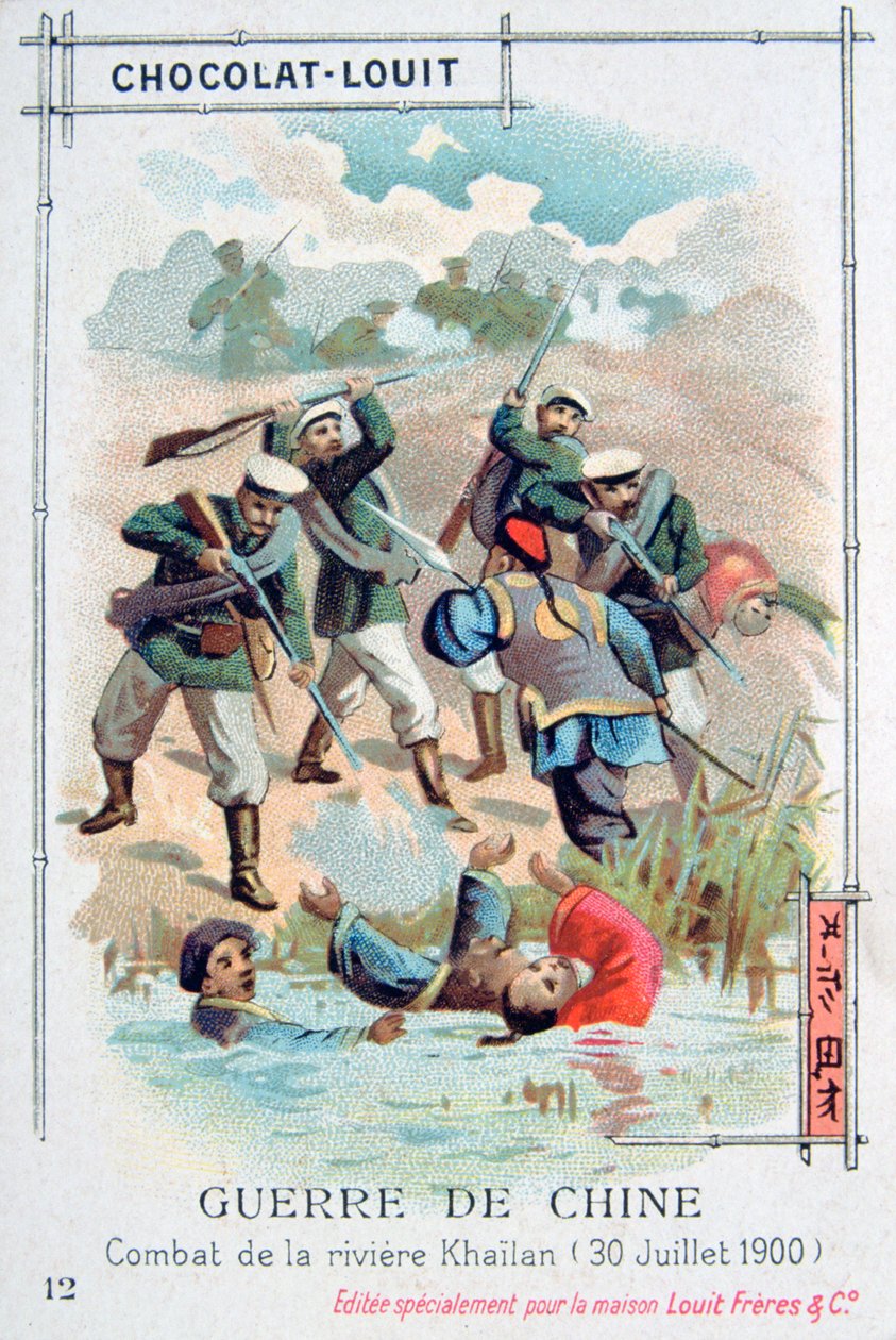Slaget ved Khailan-floden, Kina, Boxer Rebellion, 30. juli 1900 af Unbekannt