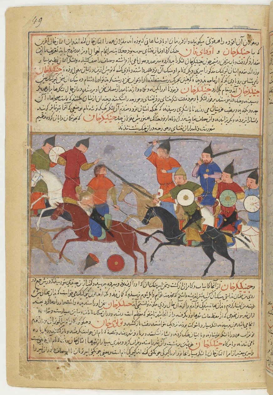 Kamp mellem de mongolske og Jin Jurchen-hærene i det nordlige Kina i 1211. Miniature fra Jami al-taw af Unbekannt