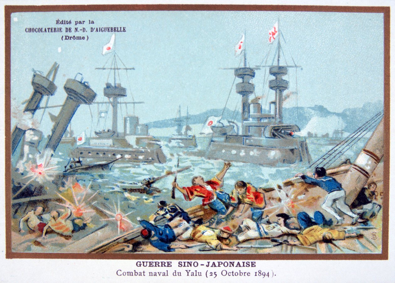 Slaget ved Yalu-floden, kinesisk-japansk krig, 25. oktober 1894 af Unbekannt