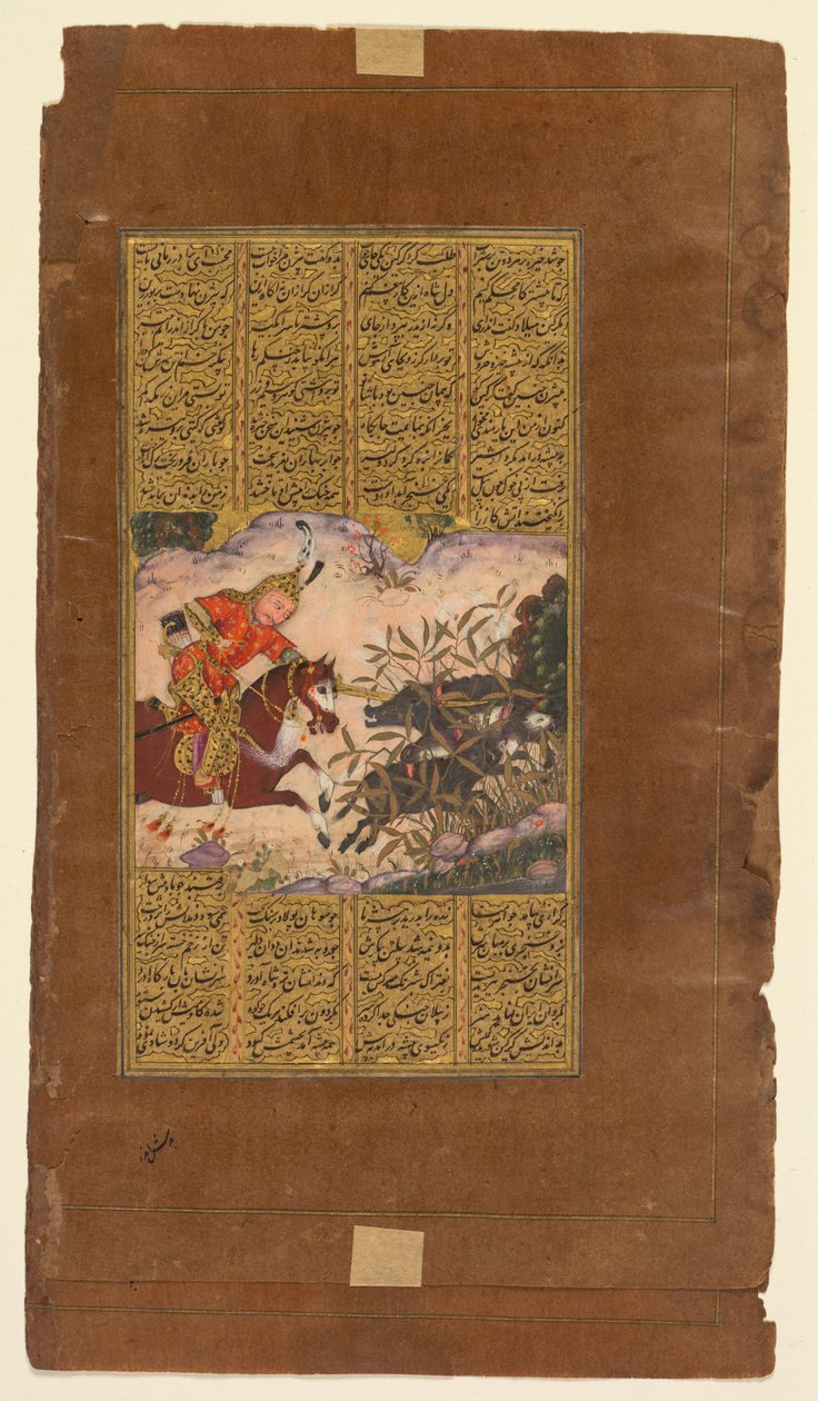Bijan dræber vildsvinene fra Irman, fra en Shah-nama Book of Kings of Firdausi..., ca. 1610. af Unbekannt